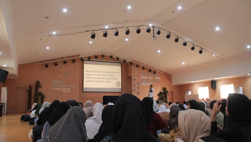 Menggali Hikmah Peringatan Maulid Nabi Muhammad SAW di Sekolah Cinta Kasih Tzu Chi Tahun 2024: Menanamkan Karakter Saleh Pribadi dan Sosial