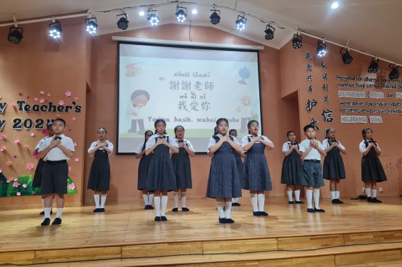 Hari Guru, Apresiasi Untuk Para Pembangun Insan Cendekia