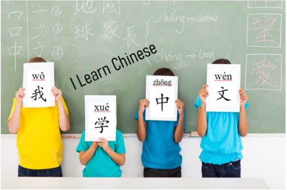 Pentingnya Belajar Bahasa Mandarin