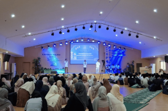 Semarak Ramadhan 1446 H