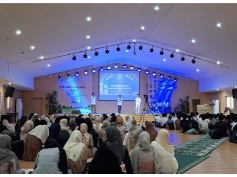 Semarak Ramadhan 1446 H