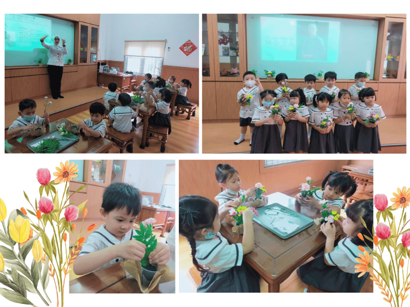 Menjalin Jodoh Baik Melalui Kegiatan Rangkai Bunga (Hua Dao)