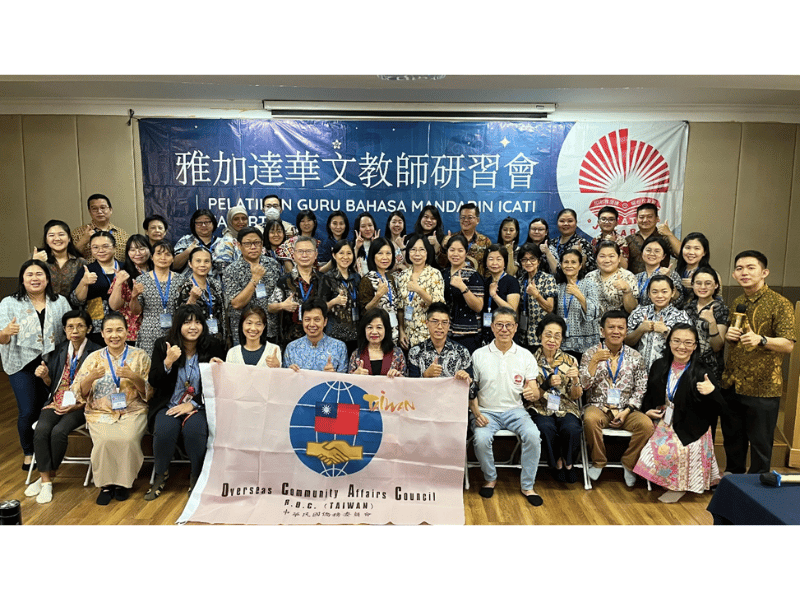 Pelatihan Guru Mandarin Sekolah Cinta Kasih Tzu Chi bersama ICATI