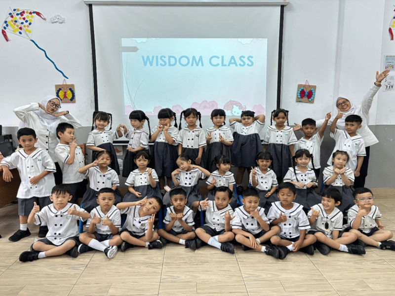 MPLS TK: Langkah Awal Menuju Masa Depan Cerah