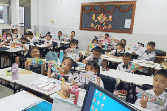 RESOLUSI 2026 dalam Pelajaran Bimbingan dan Konseling