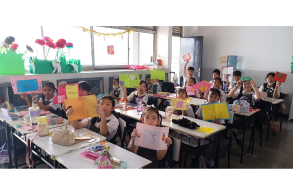 BK Kreatif –  Katu Ucapan Penuh Makna