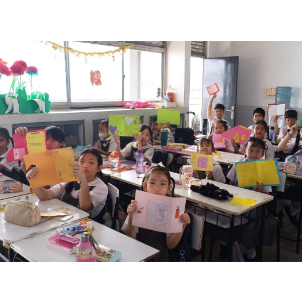 BK Kreatif –  Katu Ucapan Penuh Makna