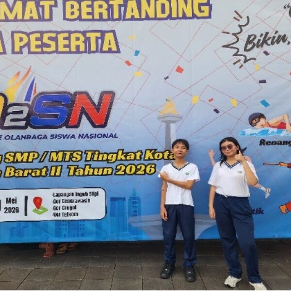 AKU BISA