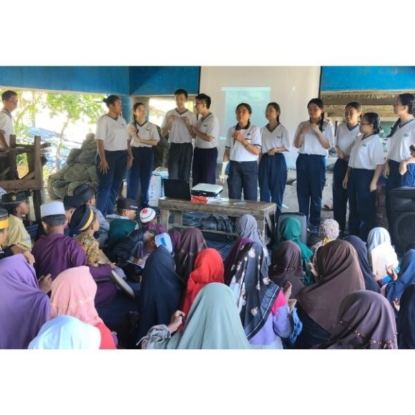 Rumah Belajar Merah Putih
