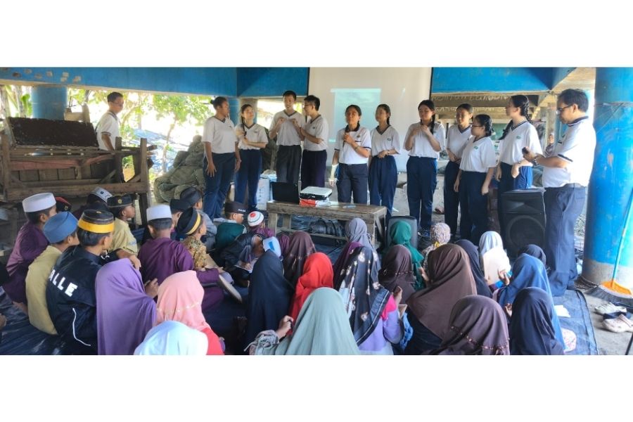 Rumah Belajar Merah Putih